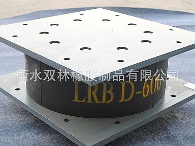 明光市LRB铅芯隔震橡胶支座